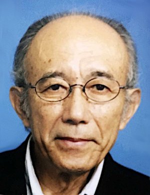 Masami Ishibashi