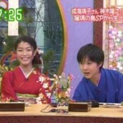 Ruri no Shima Hatsu Koi Japanese Drama photo