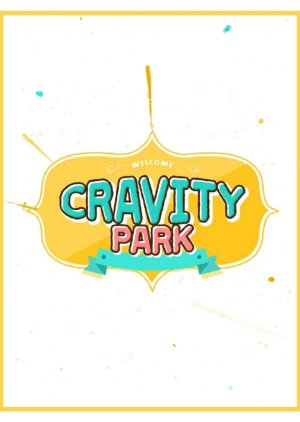 Cravity Park 2 (2020) poster