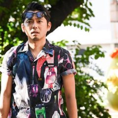 Pops Loves Kawaii Stuff Japanese Drama photo