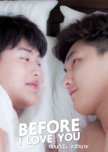 Before I Love You: Phu x Tawan thai drama review