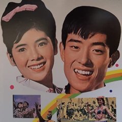 Yume no Hawaii de Bonodori Japanese Movie photo