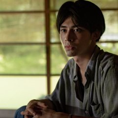 Blue, Forest Japanese Movie photo