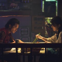 Man in Love Taiwanese Movie photo