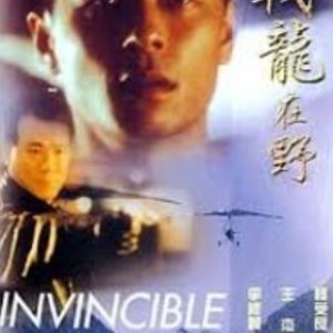 Invincible (1992)