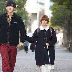 Love's in Sight! Japanese Drama photo