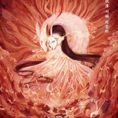 The Queen Chinese Movie(2021) photo