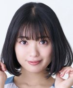 Kitahara Rie Fotoğraf