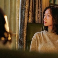 Gone With The Light Chinese Movie photo