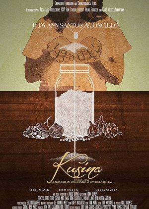 Kusina (2016) poster