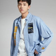 The Best of You in My Mind Chinese Drama photo