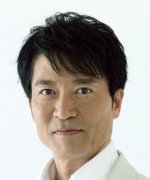 Terawaki Yasufumi Fotoğraf