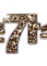 I Am a Singer Korean TV Program(2011) photo