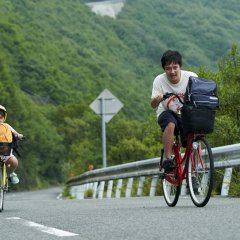 A Beloved Wife Japanese Movie photo