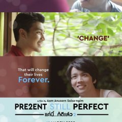 Present still perfect 2 best sale full movie eng sub