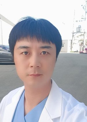 Byun Gun Woo