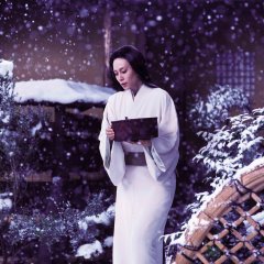 Ask This of Rikyu Japanese Movie photo