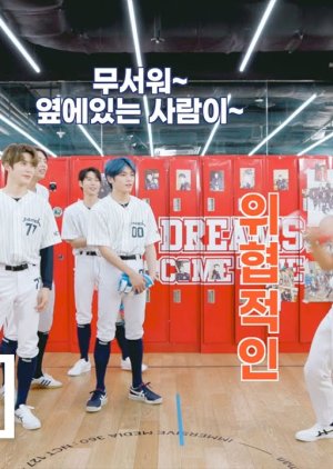 NCT 127 Baseball Team (2020) poster