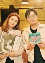 The Wise Music Encyclopedia Korean TV Program photo