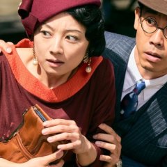 Farewell: Comedy of Life Begins with a Lie Japanese Movie photo