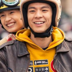 Someone in the Clouds Taiwanese Movie photo