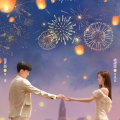 Love Unexpected Chinese Drama photo