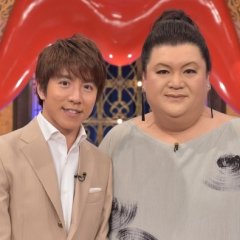 Getsuyou Kara Yofukashi Japanese TV Program photo