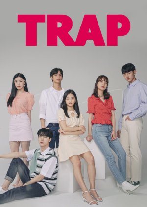 Trap (2020) poster