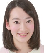 Shibata Rina