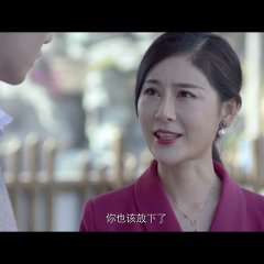 My Lover Is a Mystery Chinese Drama photo