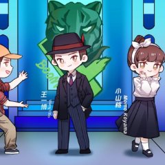 Street Dance of China Season 4 Chinese TV Program photo