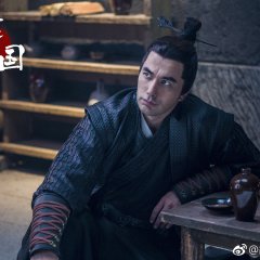 Hu Lai Three Kingdoms Chinese Drama photo