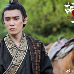 Hu Lai Three Kingdoms Chinese Drama photo