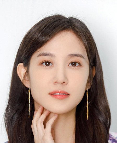 Actress eunbin Park Eun