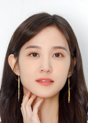 Park Eun Bin in The King's Affection Korean Drama (2021)