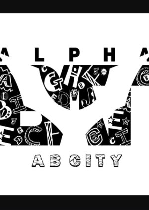 AlphaBAT TV (2014) poster