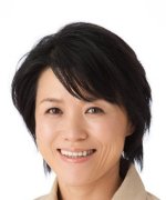 Miyaji Masako Fotoğraf