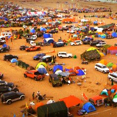 The Heart Of Desert Chinese Movie photo