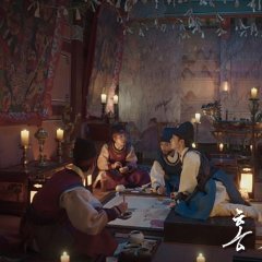 Lovers of the Red Sky Korean Drama photo