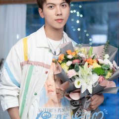 Hug You in the Summer Chinese Drama photo