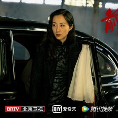 Belief Chinese Drama photo