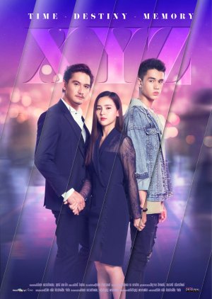 XYZ (2021) poster