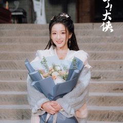 Go! My Hero! (2022) - MyDramaList