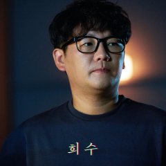 Drama Special Season 12: TV Cinema - Hee Soo Korean Drama photo