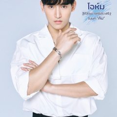 Oh! My Sunshine Night Thai Drama photo