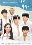 Fly, Again korean drama review