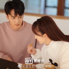 Snow Lover Chinese Drama photo