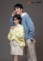 Kiss You Chinese Drama(0000) photo