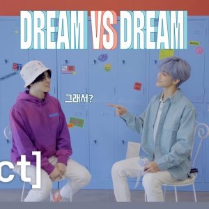 Dream VS Dream (2018)