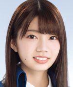 Takamoto Ayaka Fotoğraf